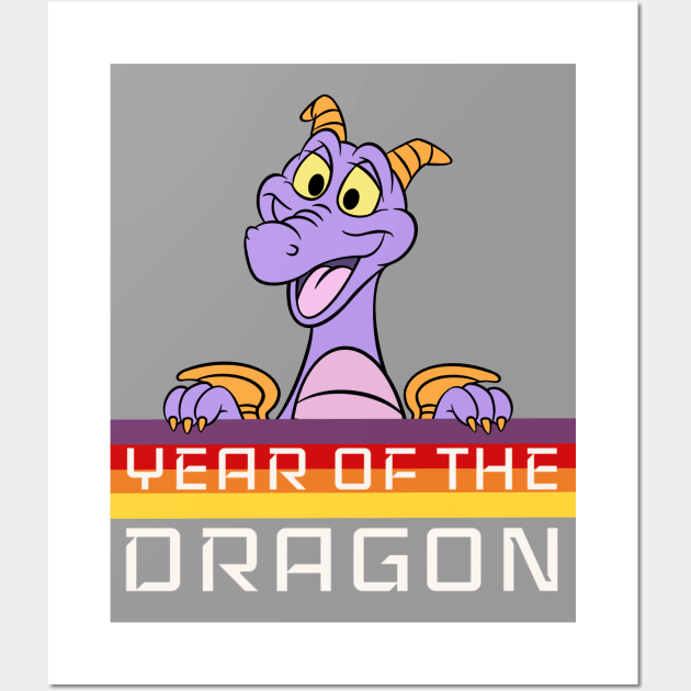 Year of the dragon Happy little purple dragon of imagination Wall Art by EnglishGent